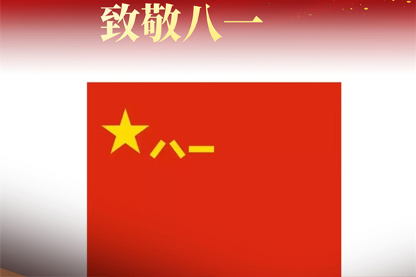 һ֮ʣ3499˹ά˹޹˾ɰй¾